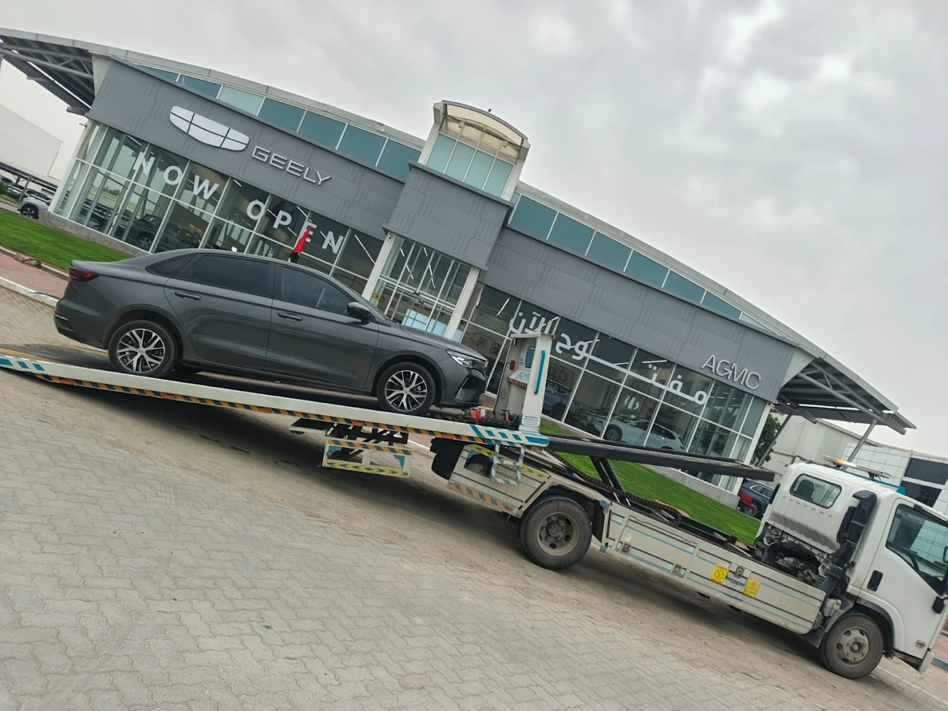 Car being towed